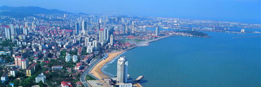 Yantai View