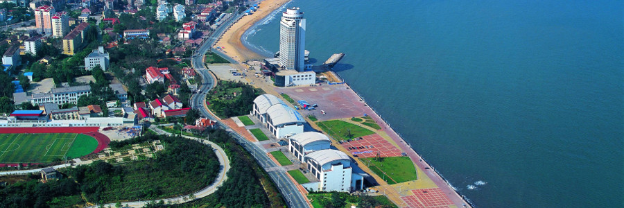 Yantai View