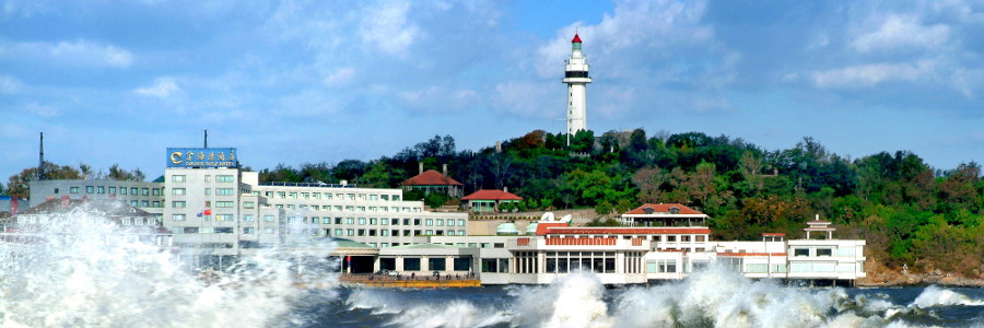 Yantai View