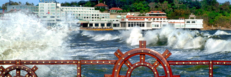 Yantai View